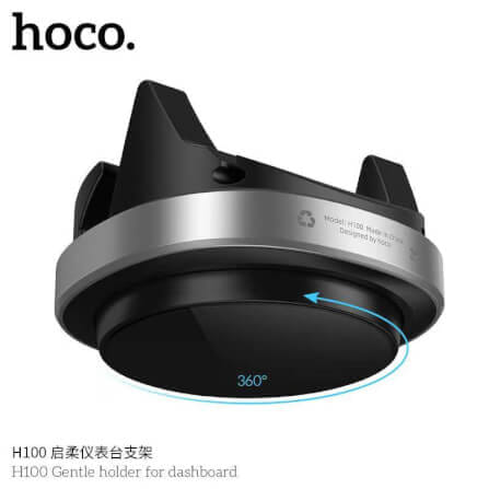 ที่วางโทรศัพท์ในรถ HOCO H100 สำหรับติดคอนโซล หมุนได้ 360° รองรับมือถือ 4.5-7 นิ้ว_4