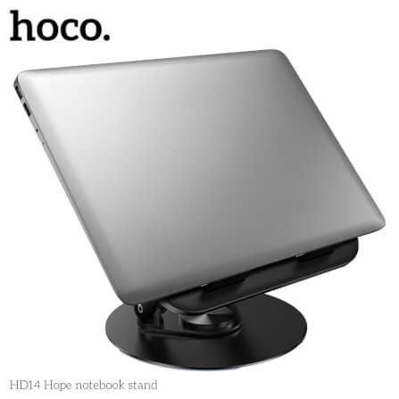แท่นวางโน้ตบุ๊ก HOCO HD14 หมุนได้ 360° ปรับระดับได้ 2 แกน รองรับขนาดสูงสุด 16 นิ้ว_4