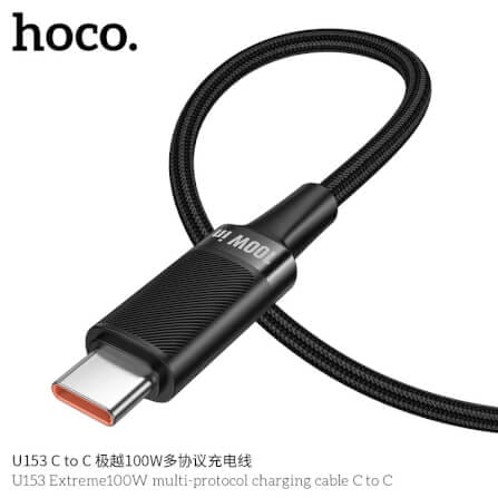 สายชาร์จเร็ว HOCO U153 TYP-C TO TYPE-C รองรับกำลังไฟ PD 100W ยาว 1.2 เมตร สำหรับโน้ตบุ๊ก แท็บเล็ต สมาร์ทโฟน_4