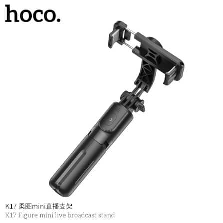 ไม้เซลฟี่ + ขาตั้งมือถือ 2IN1 HOCO K17 มีรีโมท รองรับจอ 4.5-7 นิ้ว ยืดสุด 750 มม. ขาตั้งไลฟ์สด_5