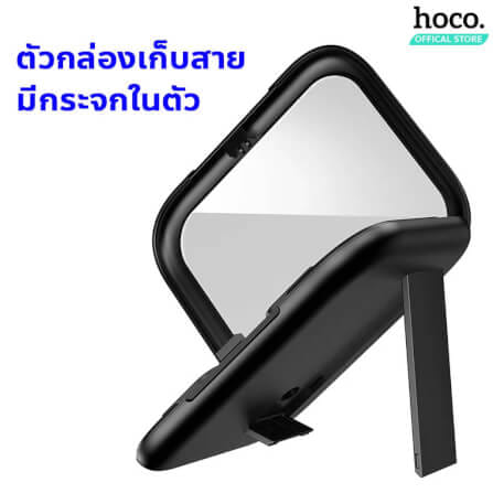 ชุดสายชาร์จเร็ว 6IN1 HOCO U114 สีดำ พร้อมกล่องเก็บ TYPE-C TO TYPE-C จ่ายไฟ 60W พร้อมหัวแปลง_5