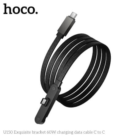 สายชาร์จเร็ว TYPE-C TO TYPE-C HOCO U150 พร้อมขาตั้งมือถือ จ่ายไฟ 60W ยาว 1.2 เมตร_5