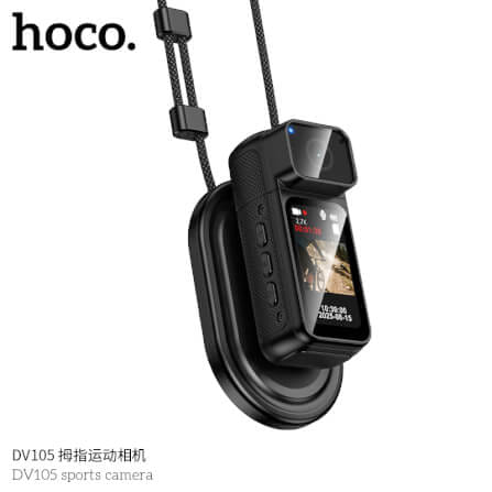 กล้องแอ็คชั่น HOCO DV105 ความละเอียด 2.7K พร้อมเลนส์หมุนได้ 180° และสายคล้องแม่เหล็ก หน้าจอ IPS 1.47 นิ้ว_5
