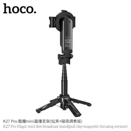 ขาตั้งมือถือ 3IN1 HOCO K27 PRO ระบบยึดแม่เหล็ก พร้อมรีโมทบลูทูธ หมุน 360°_5