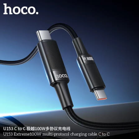 สายชาร์จเร็ว HOCO U153 TYP-C TO TYPE-C รองรับกำลังไฟ PD 100W ยาว 1.2 เมตร สำหรับโน้ตบุ๊ก แท็บเล็ต สมาร์ทโฟน_5