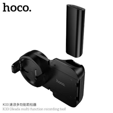 กริปจับมือถือ 3IN1 HOCO K33 รีโมทบลูทูธ พร้อมขาตั้งมือถือในตัว หมุนได้ 360°_5