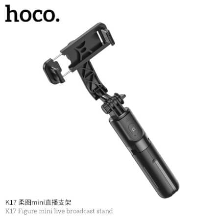 ไม้เซลฟี่ + ขาตั้งมือถือ 2IN1 HOCO K17 มีรีโมท รองรับจอ 4.5-7 นิ้ว ยืดสุด 750 มม. ขาตั้งไลฟ์สด_6