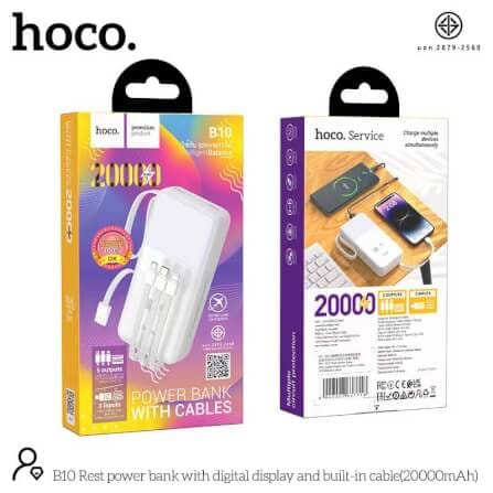 แบตเตอรี่สำรอง HOCO B10 สีขาว ความจุ 20000 MAH สายชาร์จในตัว จ่ายไฟ 2.1A ชาร์จพร้อมกัน 4 เครื่อง_6