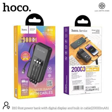 แบตเตอรี่สำรอง HOCO B10 สีดำ ความจุ 20000 MAH สายชาร์จในตัว จ่ายไฟ 2.1A ชาร์จพร้อมกัน 4 เครื่อง_6