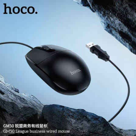 เมาส์ HOCO GM50 สีดำ ความละเอียด 1000 DPI สายยาว 1.45 เมตร_6