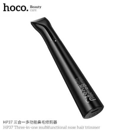 เครื่องโกนไฟฟ้า 3-IN-1 HOCO HP37 พร้อมหัวเปลี่ยน 3 แบบ ตัดขนจมูก / กันคิ้ว / โกนขน ชาร์จไฟได้_6