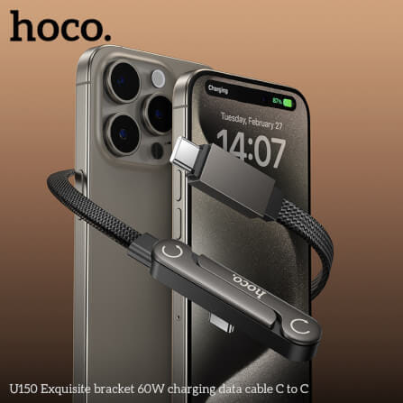 สายชาร์จเร็ว TYPE-C TO TYPE-C HOCO U150 พร้อมขาตั้งมือถือ จ่ายไฟ 60W ยาว 1.2 เมตร_6