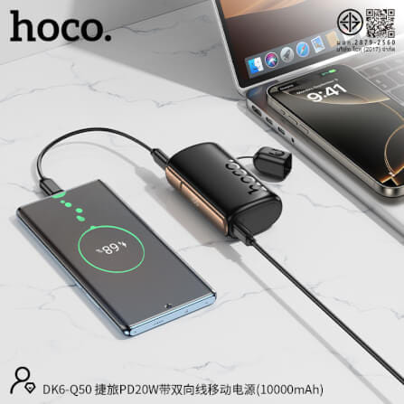 แบตสำรอง HOCO Q50 10000 MAH รองรับชาร์จเร็ว PD 20W + QC 3.0 พร้อมสายชาร์จในตัว สีดำ_6