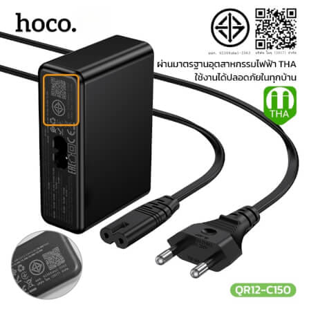 หัวชาร์จเร็ว 6IN1 HOCO C150 พอร์ต TYPE-C 5 ช่อง + USB 1 ช่อง แบบตั้งโต๊ะ_6
