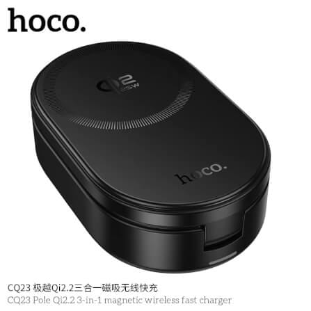 แท่นชาร์จไร้สาย 3IN1 HOCO CQ23 ระบบ QI2.2 จ่ายไฟ 25W สำหรับ สมาร์ทโฟน / APPLE WATCH / AIRPODS_6