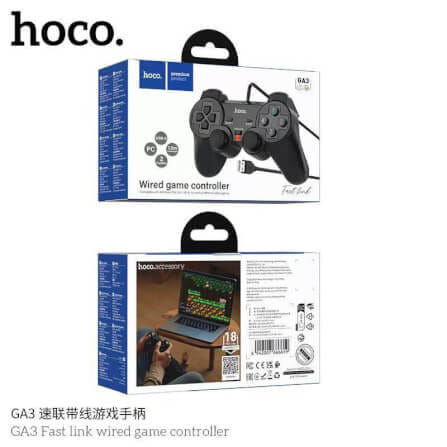จอยเกม HOCO GA3 สำหรับ PC รองรับระบบ WINDOWS เชื่อมต่อ USB-A สายยาว 1.5 เมตร_7