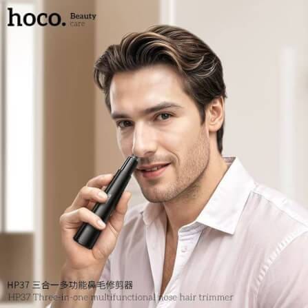 เครื่องโกนไฟฟ้า 3-IN-1 HOCO HP37 พร้อมหัวเปลี่ยน 3 แบบ ตัดขนจมูก / กันคิ้ว / โกนขน ชาร์จไฟได้_7