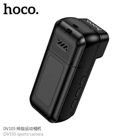 กล้องแอ็คชั่น HOCO DV105 ความละเอียด 2.7K พร้อมเลนส์หมุนได้ 180° และสายคล้องแม่เหล็ก หน้าจอ IPS 1.47 นิ้ว_7