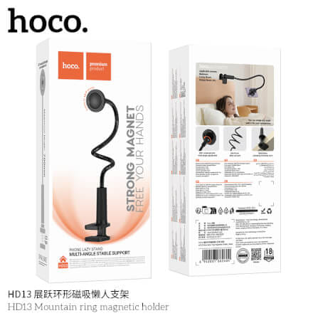 ที่จับโทรศัพท์ HOCO HD13 ชนิดแม่เหล็ก ขายึดแบบหนีบ ปรับได้รอบทิศทาง รองรับมือถือจอ 4.5 - 7 นิ้ว_7