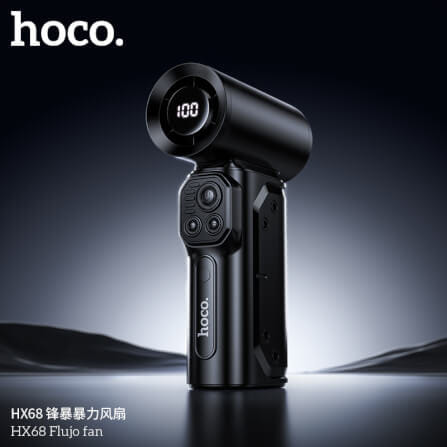 พัดลมพกพา HOCO HX68 พลังเทอร์โบ ความเร็วสูง 130000RPM พร้อมหัวเปลี่ยน 3 แบบ 8000 MAH_7
