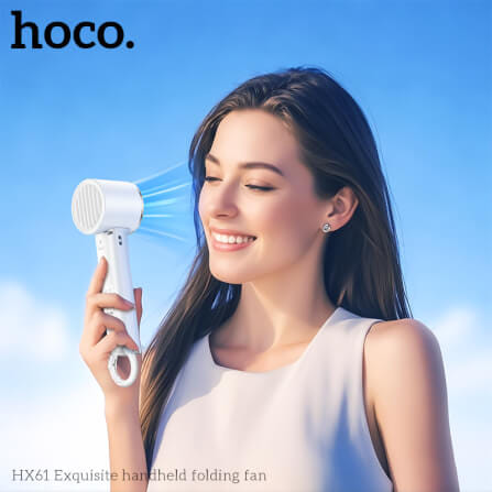 พัดลมพกพา HOCO HX61 ปรับแรงลม 3 ระดับ พับได้ 90° แบตเตอรี่ 1200MAH ใช้งานสูงสุด 4.5 ชั่วโมง_7
