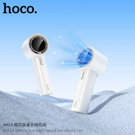 พัดลมพกพา HOCO HX64 แรงลมเทอร์โบ ปรับได้ 100 ระดับ หน้าจอดิจิทัล แบตเตอรี่ 3600MAH ใช้งานสูงสุด 7 ชั่วโมง_7