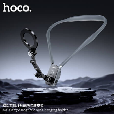 ที่ตั้งมือถือ HOCO K31 สีดำ แบบคล้องคอ ชนิดแม่เหล็ก หมุนได้ 360° พร้อมสายรัดหน้าอก_8