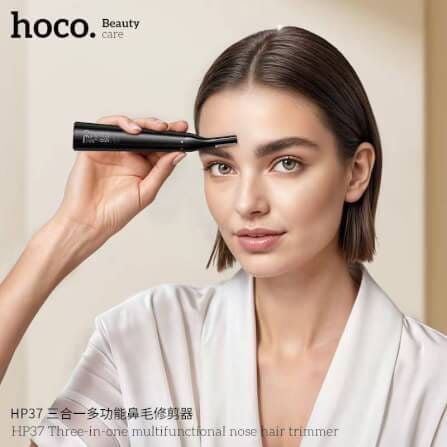 เครื่องโกนไฟฟ้า 3-IN-1 HOCO HP37 พร้อมหัวเปลี่ยน 3 แบบ ตัดขนจมูก / กันคิ้ว / โกนขน ชาร์จไฟได้_8