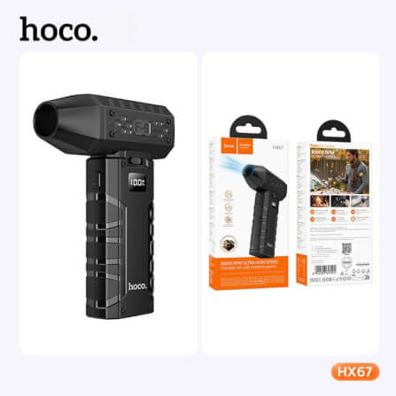 พัดลมพกพา HOCO HX67 ความเร็วสูง 80000RPM ปรับแรงลม 100 ระดับ พร้อมไฟฉุกเฉิน_8