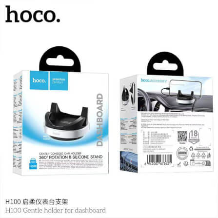 ที่วางโทรศัพท์ในรถ HOCO H100 สำหรับติดคอนโซล หมุนได้ 360° รองรับมือถือ 4.5-7 นิ้ว_9