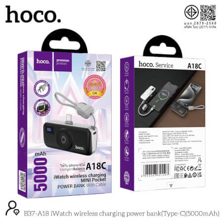 แบตสำรอง HOCO A18C 5000MAH สีดำ แบบ TYPE-C พร้อมระบบชาร์จไร้สาย APPLE WATCH และ ชาร์จเร็ว PD 20W / QC 3.0_9