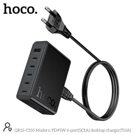 หัวชาร์จเร็ว 6IN1 HOCO C150 พอร์ต TYPE-C 5 ช่อง + USB 1 ช่อง แบบตั้งโต๊ะ_9