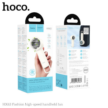 พัดลมพกพา HOCO HX63 แรงลมเทอร์โบ ปรับได้ 100 ระดับ หน้าจอดิจิทัล แบตเตอรี่ 2000MAH ใช้งานสูงสุด 6 ชั่วโมง_9