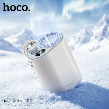พัดลมพกพา HOCO HX609 แบบคลิปหนีบ หมุนได้ 360° ปรับแรงลม 100 ระดับ หน้าจอดิจิทัล แบตเตอรี่ 3600MAH ใช้งานสูงสุด 9.5 ชั่วโมง_9