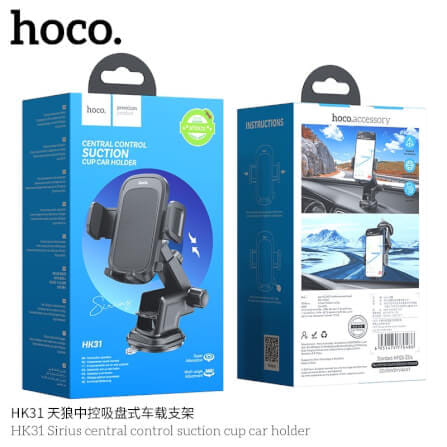 ที่วางโทรศัพท์ในรถยนต์ HOCO HK31 หมุนได้ 360° ติดกระจกหน้ารถและคอนโซลกลาง_9