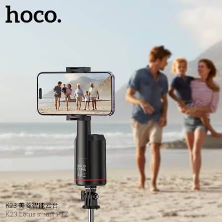 ขาตั้งมือถือ HOCO K23 AI SMART TRACKING หมุนได้ 360° ติดตามใบหน้าอัตโนมัติ รีโมท BLUETOOTH 5.2 ควบคุมด้วยท่าทาง และฐานยึดขนาด 1/4 นิ้ว_9
