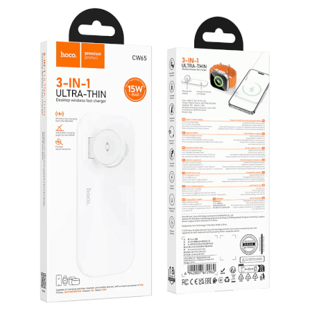 แท่นชาร์จไร้สาย 3-IN-1 HOCO CW65 สีขาว ระบบชาร์จ QI สำหรับโทรศัพท์ APPLE WATCH และ AIRPODS_9