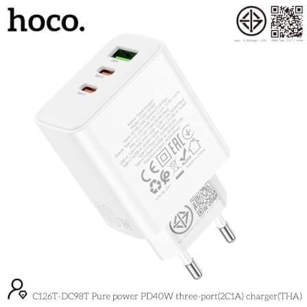 หัวชาร์จเร็ว 3 พอร์ต HOCO DC98T PD 40W + QC 3.0 (TYPE-C X2 + USBX1) สีขาว_6