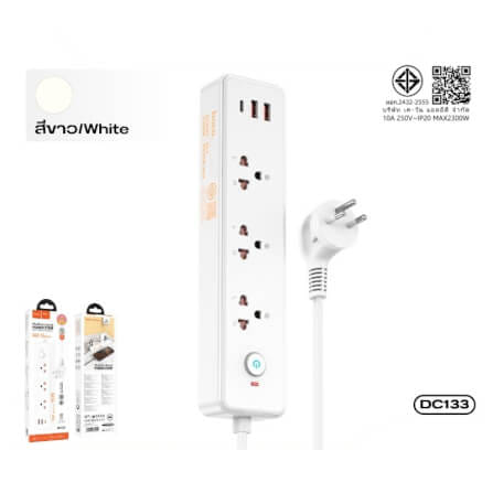 รางปลั๊กไฟ 3 ช่อง 2 USB 1 TYPE-C 1 สวิตช์ HOCO DC133 สีขาว 2300W สายยาว 2M_11