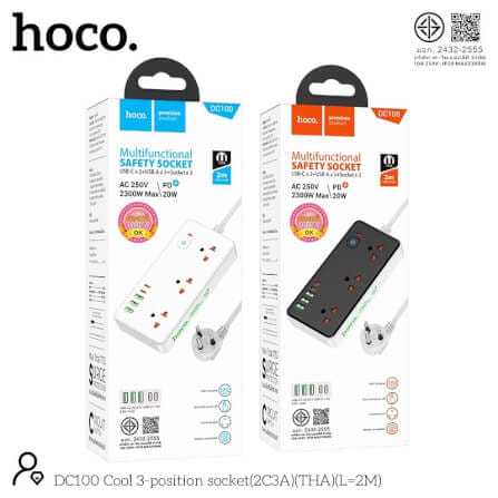 รางปลั๊กไฟ 3ช่อง 3USB 2TYPE-C 1สวิตช์ HOCO DC100 สีดำ 2300W สายยาว 2M_12