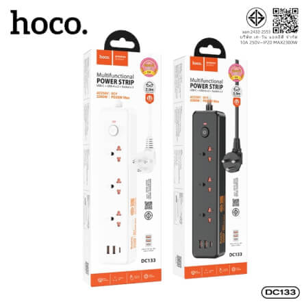 รางปลั๊กไฟ 3 ช่อง 2 USB 1 TYPE-C 1 สวิตช์ HOCO DC133 สีขาว 2300W สายยาว 2M_12