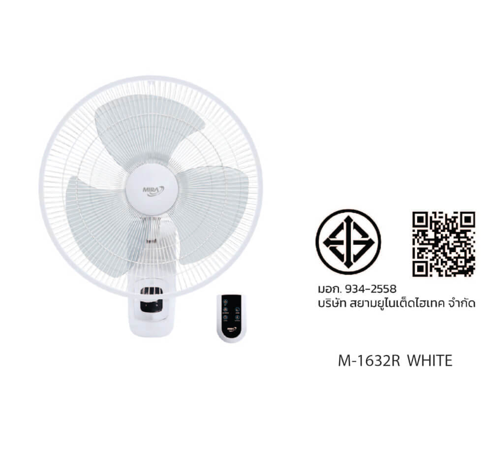 พัดลมติดผนัง 16 นิ้ว MIRA M-1632R รีโมท WHITE