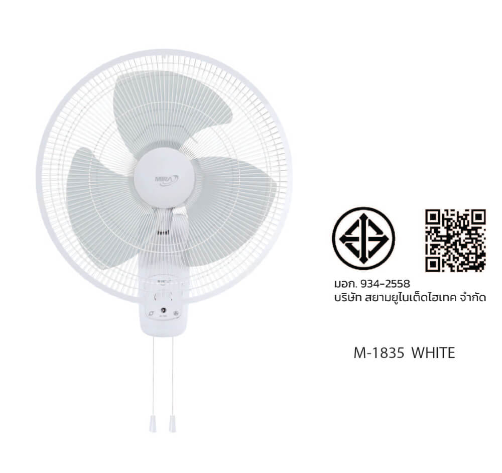 พัดลมติดผนัง 18 นิ้ว MIRA M-1835 WHITE