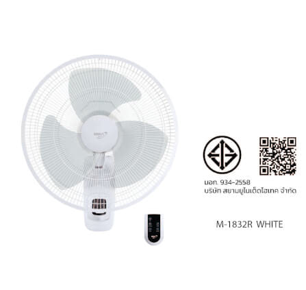 พัดลมติดผนัง 18 นิ้ว MIRA M-1832R รีโมท WHITE_3