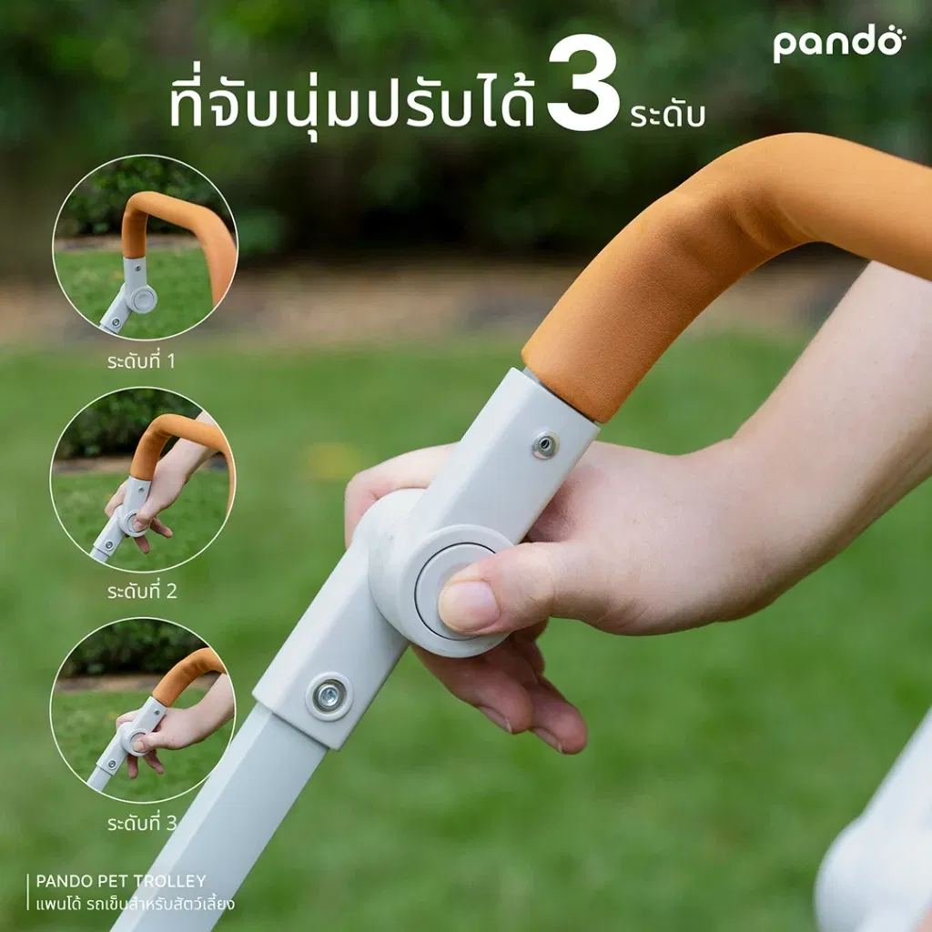 รถเข็นสำหรับสัตว์เลี้ยง PANDO รุ่น SECOND GENERATION - เขียว_3