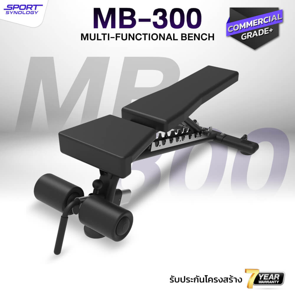 ม้านั่งปรับระดับ SPORTSYNOLOGY MB300 โครงสร้างแข็งแรง ปรับได้ 9 ระดับ_1