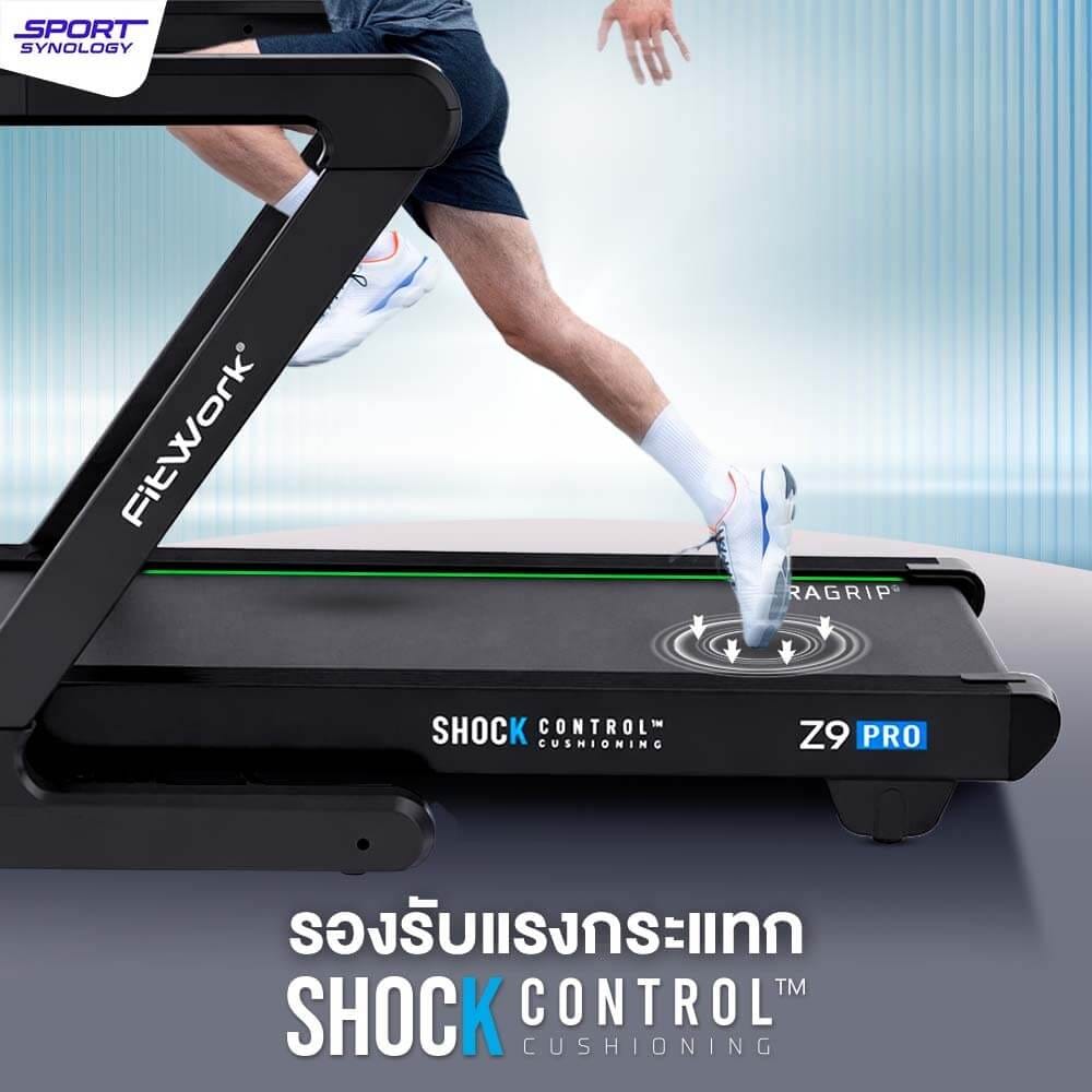 ลู่วิ่งไฟฟ้า SPORTSYNOLOGY รุ่น Z9PRO มอเตอร์ BRUSHLESS 5 HP ไร้ฝาครอบ ดีไซน์ทันสมัย Z SHAPE สายพานกว้าง 52 CM_4