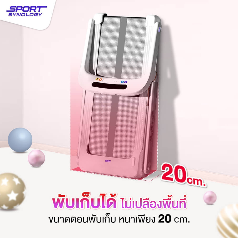 ลู่วิ่งไฟฟ้า SPORTSYNOLOGY รุ่น CANDY มอเตอร์ BRUSHLESS DC 3.5 แรงม้า_5