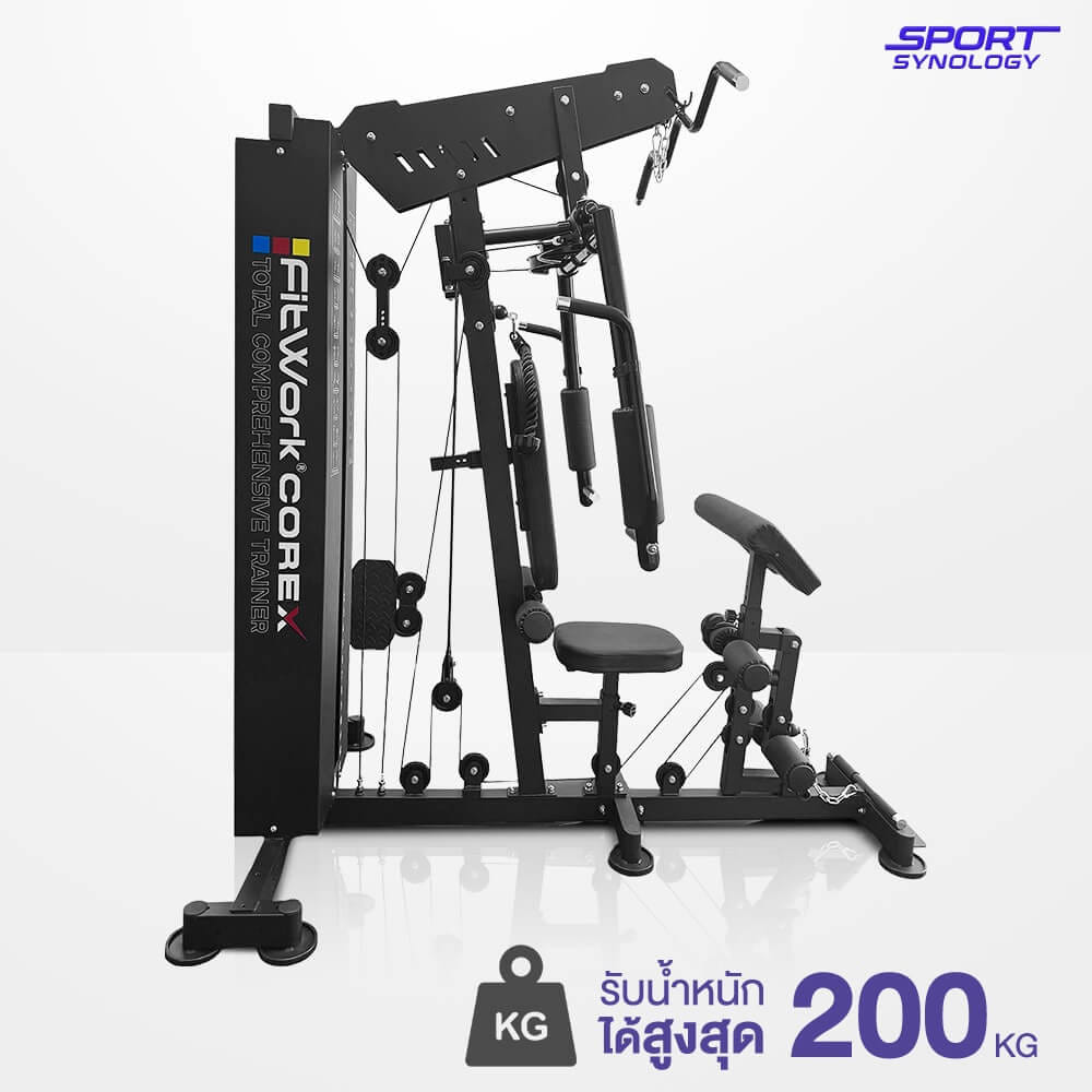 เครื่องออกกำลังกายโฮมยิม SPORTSYNOLOGY COREX มาพร้อม PINLOAD 72KG ในตัว_5