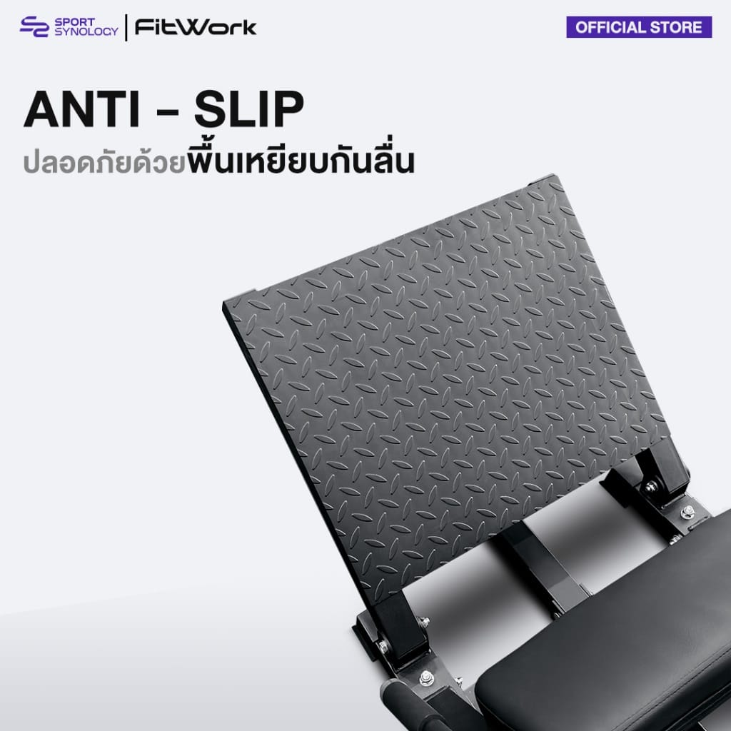 เครื่องบริหารกล้ามเนื้อขา SPORTSYNOLOGY LH100_5